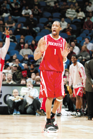 戈登：比赛尾声被勒沃库森扳平，真的让人很难接受（戈登：终场前遭勒沃库森追平，令人难以接受）